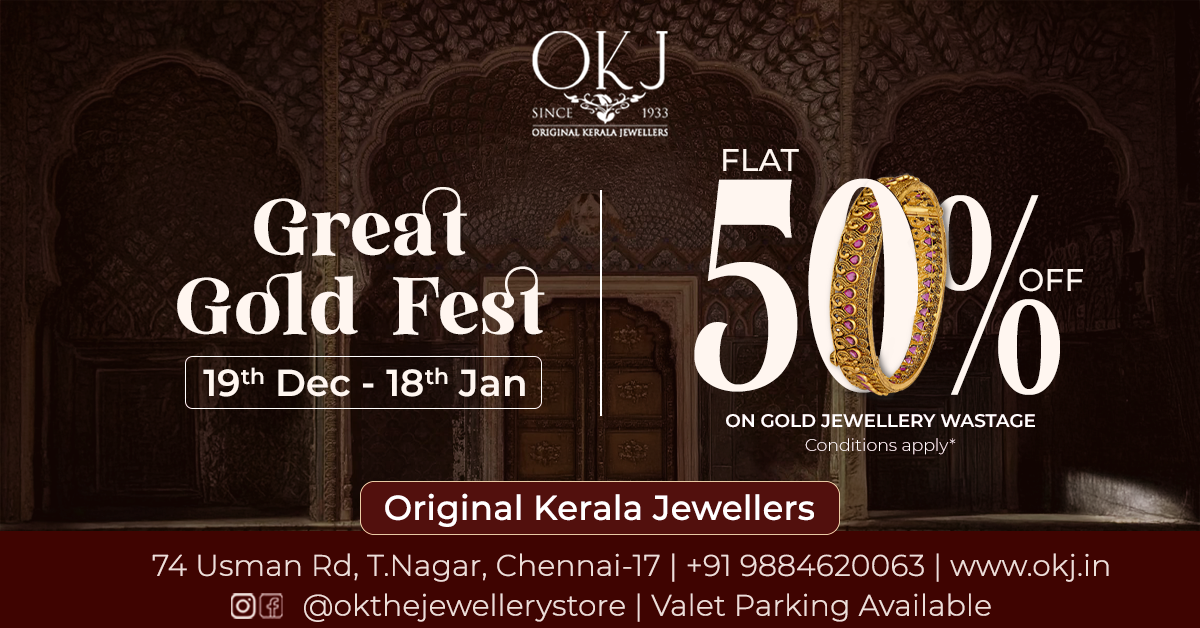 1200x628 Size adapt template